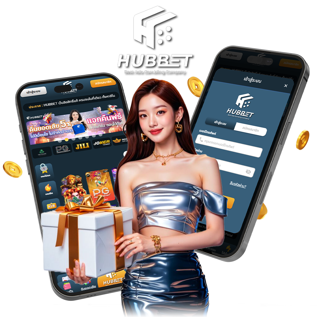hubbet 1024x1024 เว็บตรง